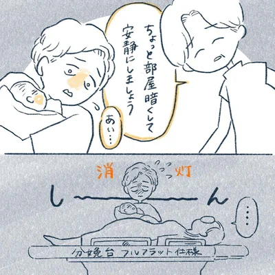 yasuco15_05