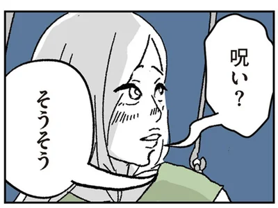 理想の母親じゃない自分を見ないふり。私にとって「母親の呪い」は何だろう？