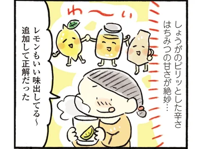白ワインの新たな使い道を発見！すぐ作れる「はちみつジンジャーホットワイン」