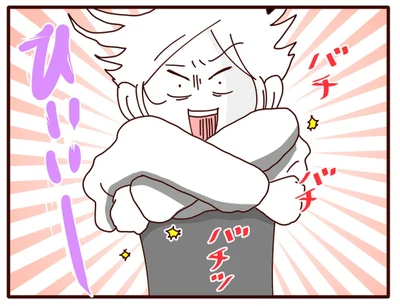 脱ぐときの静電気！