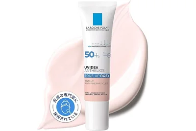 La Roche-Posay UVイデア