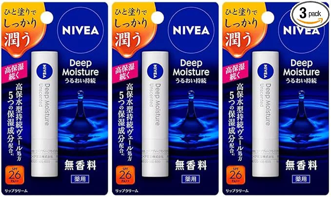ニベア ディープモイスチャーリップ ３本パック