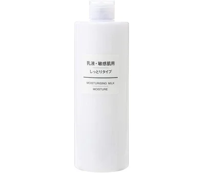 無印良品 乳液 大容量