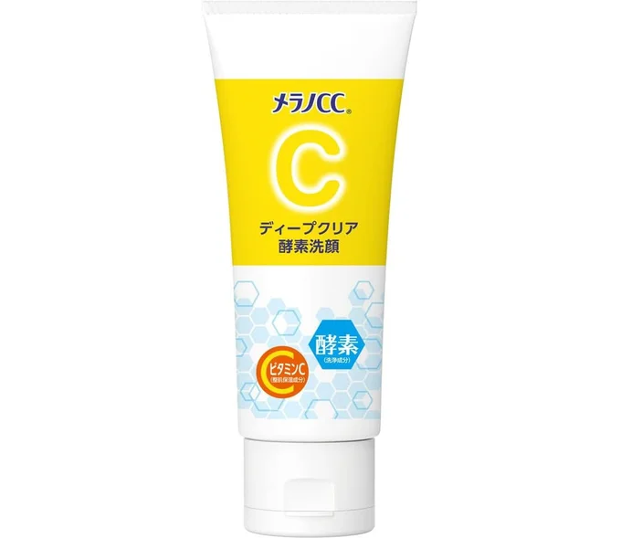 メラノCC ディープクリア酵素洗顔