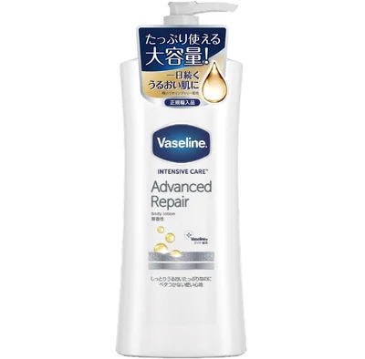 Vaseline アドバンスドリペア ボディローション