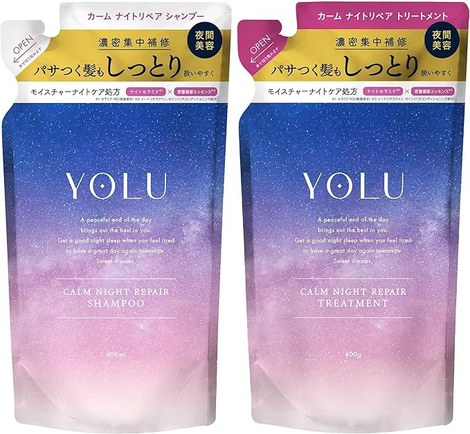 YOLU シャンプー トリートメント セット 詰め替え