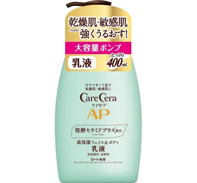 CareCera APフェイス&ボディ 乳液