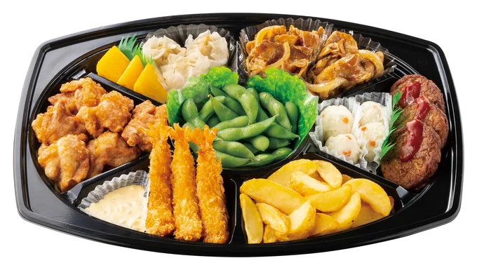 オードブル 2,200円