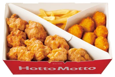 チキンバラエティパック（トリプル）　1,030円