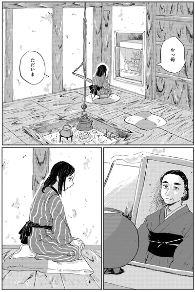 『遠野物語』より