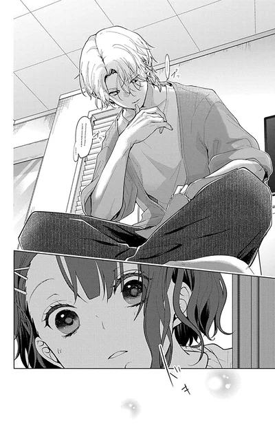 ドキ