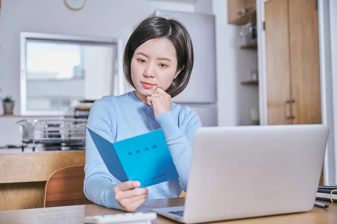 新NISAのつみたて投資枠で老後資金を着実に貯める