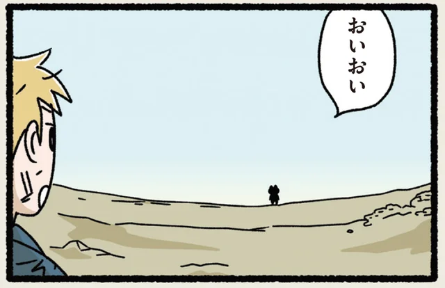 【ねこに九生あり】猫は主人公気質!? 無謀な戦いに勝利して戻ってきました
