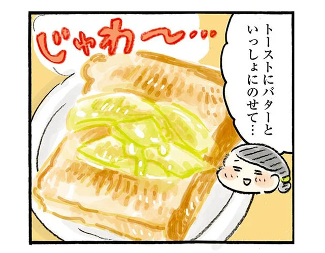 グラノーラや、バタートーストにもあう！「シナノゴールド」で朝ごはんをより豊かに