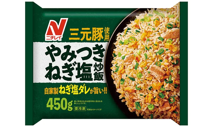 やみつきねぎ塩炒飯
