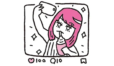 他人軸型浪費家さんタイプ