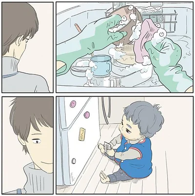 長女のアオ