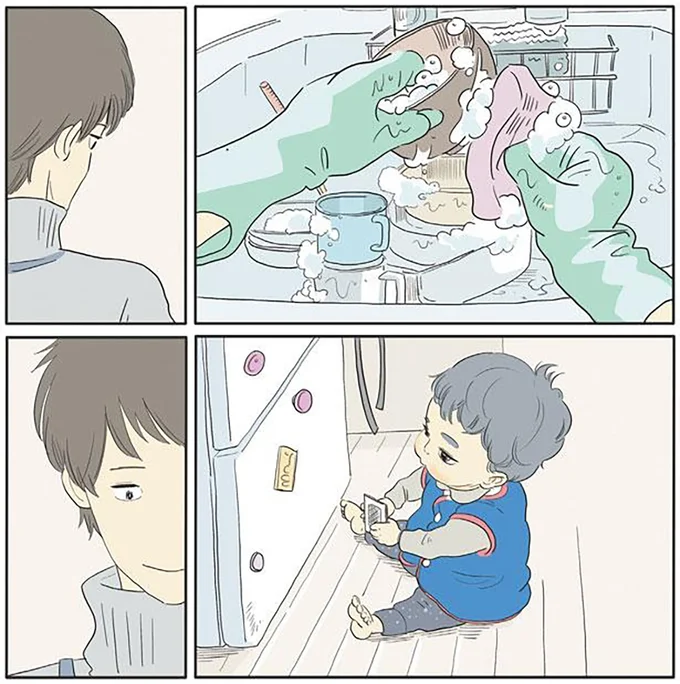 長女のアオ