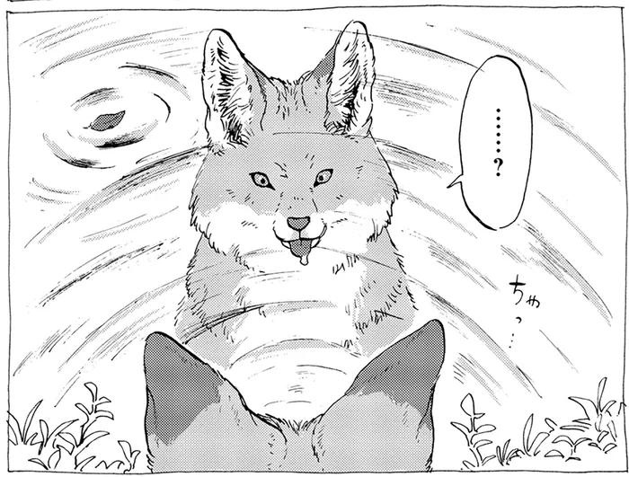 ウソ、狐になってる!? 夢の中では野山を駆け回れる存在になりました／遠野物語（2）