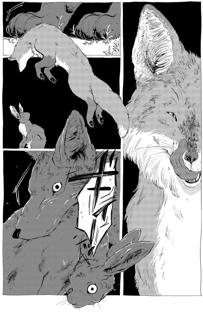 獲物に狙いを定め