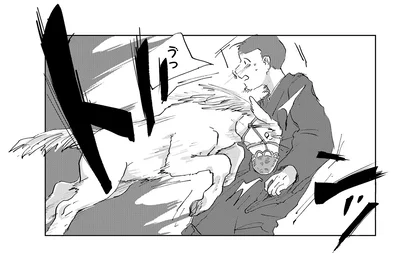 嫌味な幼馴染を川へ