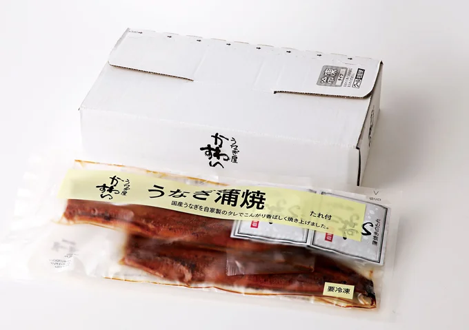【審査員特別賞】「ふるさと納税 うなぎ」