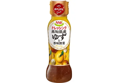 丸ごと絞った高知県産ゆず果汁と香味野菜を使用