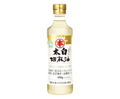 マルホン太白胡麻油