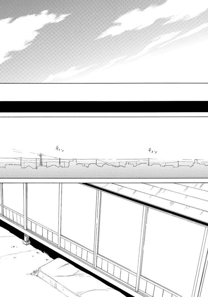 『きのこいぬ』より