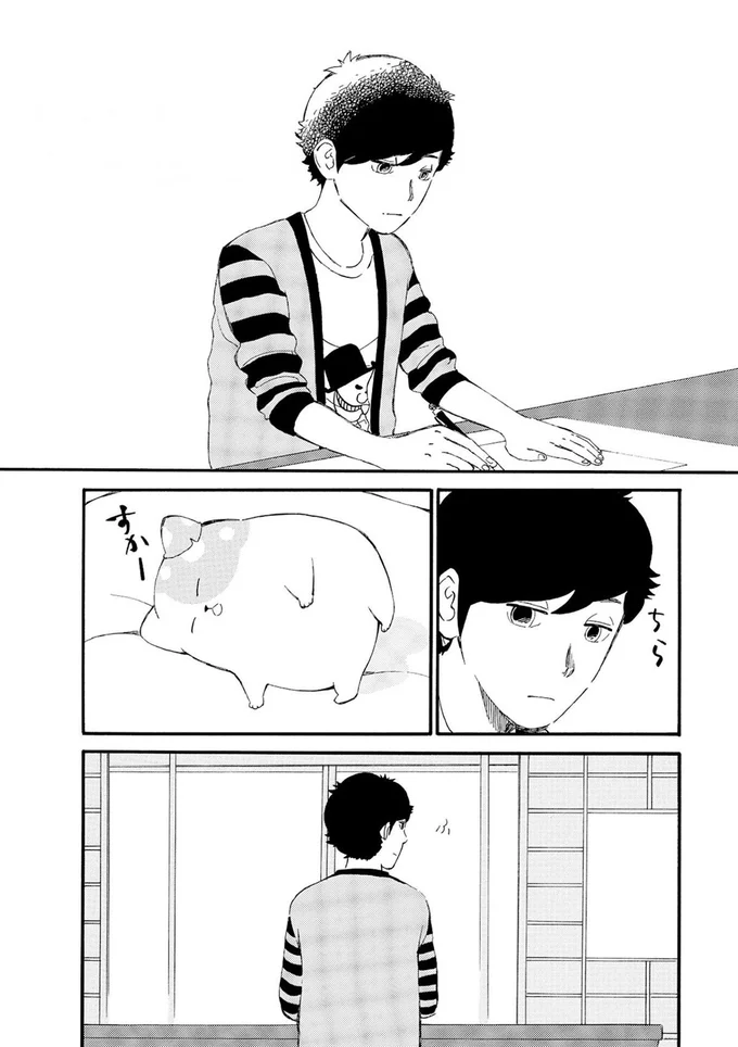 『きのこいぬ』より