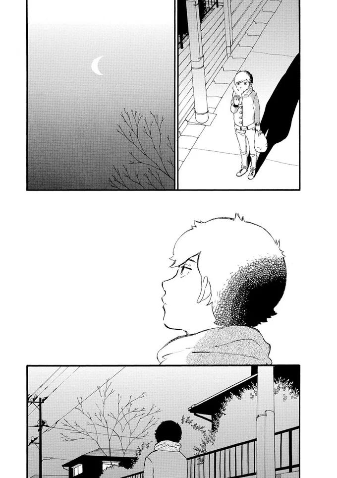 『きのこいぬ』より