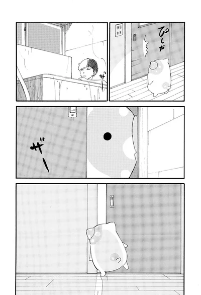 『きのこいぬ』より