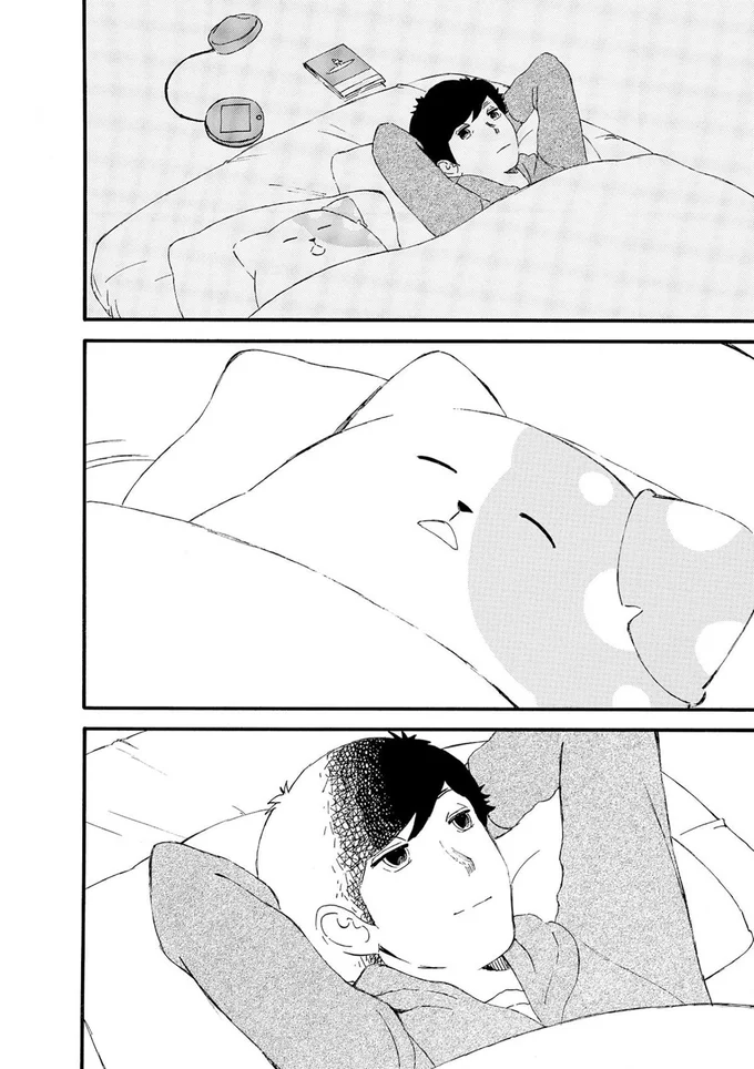 『きのこいぬ』より