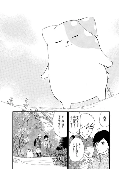 『きのこいぬ』より