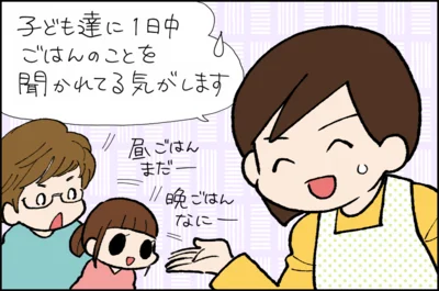 オーブン料理がこんなにも手軽だなんて！高火力の「石窯ドーム」におまかせ♪