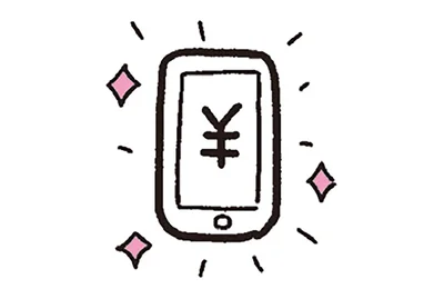 実店舗での買い物やネットショッピング