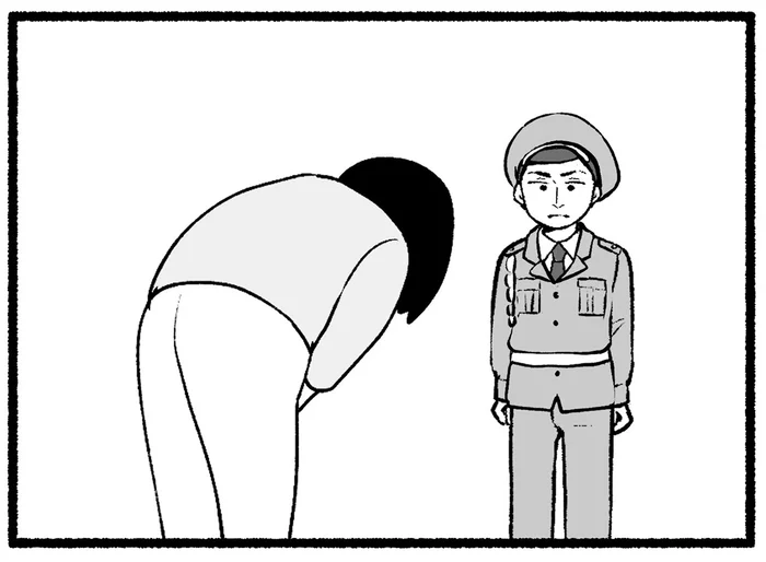 親のトラブルを平謝りする娘。反省の色を見せない両親にどう言い聞かせよう／わたしの親が老害なんて（8）