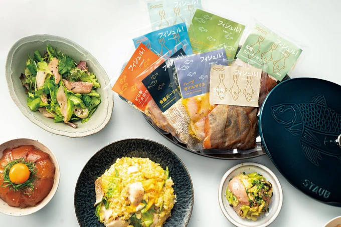 【審査員特別賞】希少な魚のおいしさをおうちにお届け「フィシュル!」