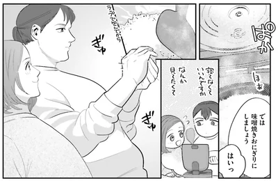 おにぎりを作る二人