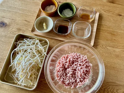 レンジでもやしシューマイの材料はこちら