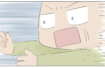 わしが守ろうとしたのは