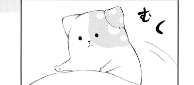 きのこいぬのモーニングルーティーン。起きてすぐに庭に出る理由は!?