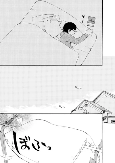 チュンチュン