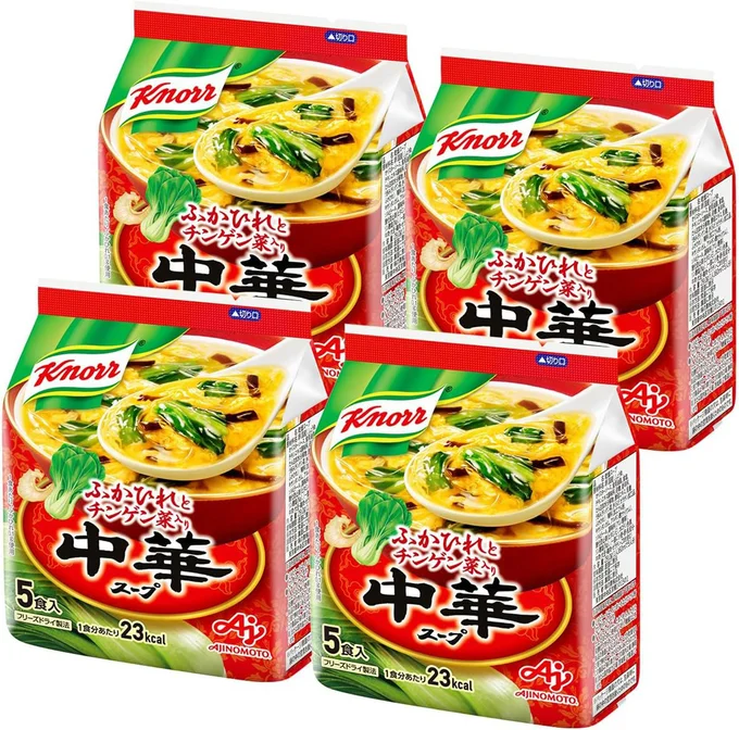 クノール 中華スープ