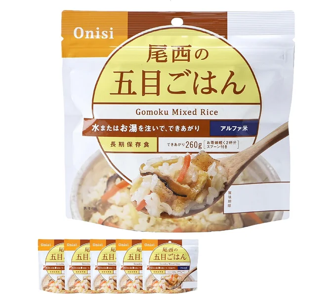 尾西食品 アルファ米 五目ごはん