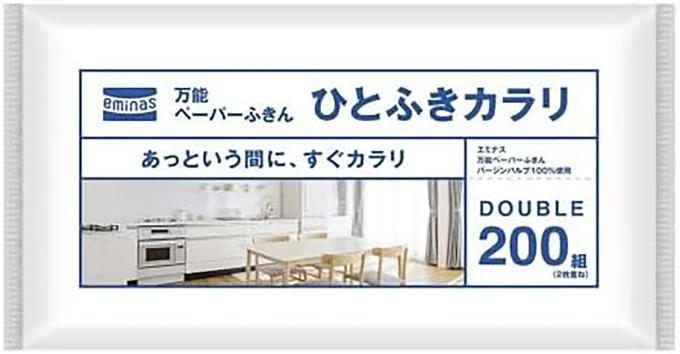 丸住製紙 万能ペーパーふきん ひとふきカラリ 200組 400枚