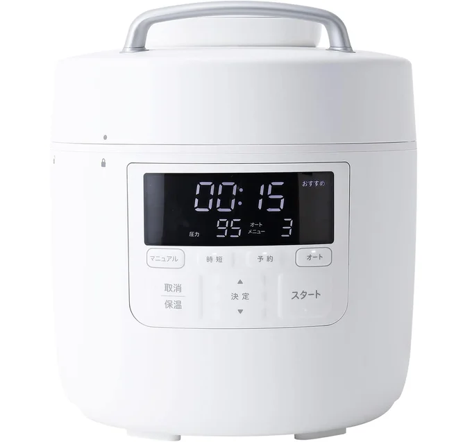 シロカ 自動減圧機能付き電気圧力鍋 おうちシェフ PROSP-2DM251