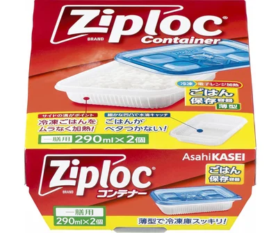  ジップロックコンテナーごはん保存容器