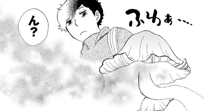 きのこいぬと山の中で離ればなれに。飼い主がきのこの胞子を辿った先にいたのは!?