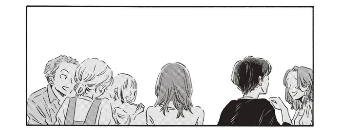 「うまくできなかったかも」婚約者に呼ばれたホームパーティーで／傲慢と善良（1）